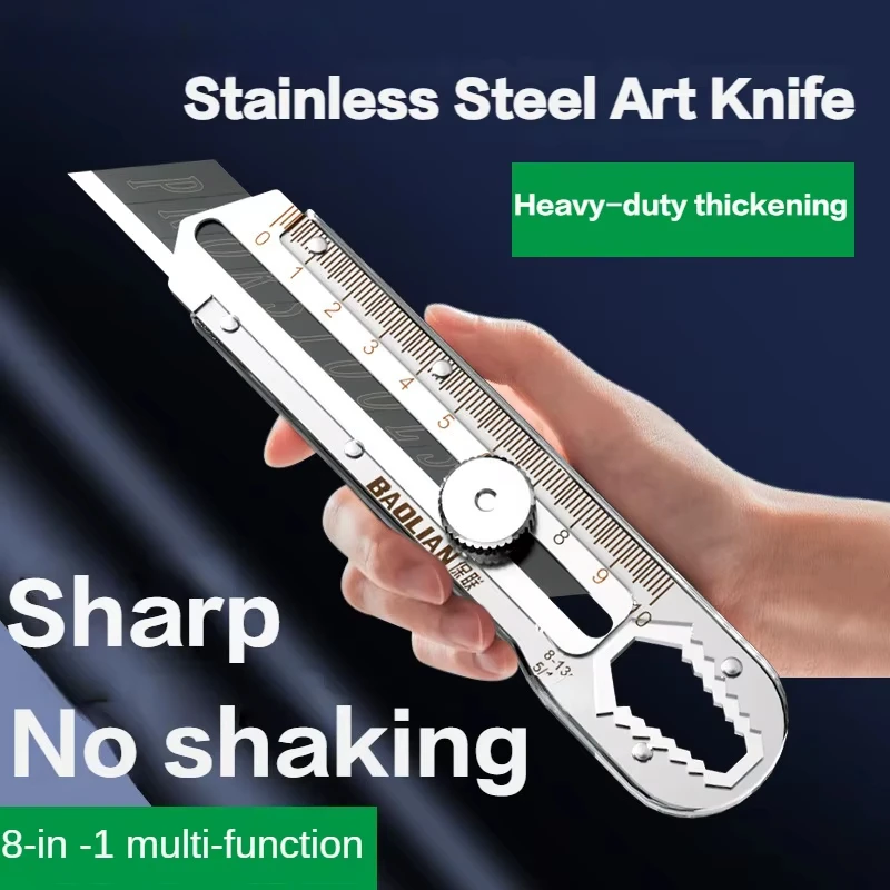 Heavy Equipment Blade - Универсальный нож-резак 8 в 1, универсальный