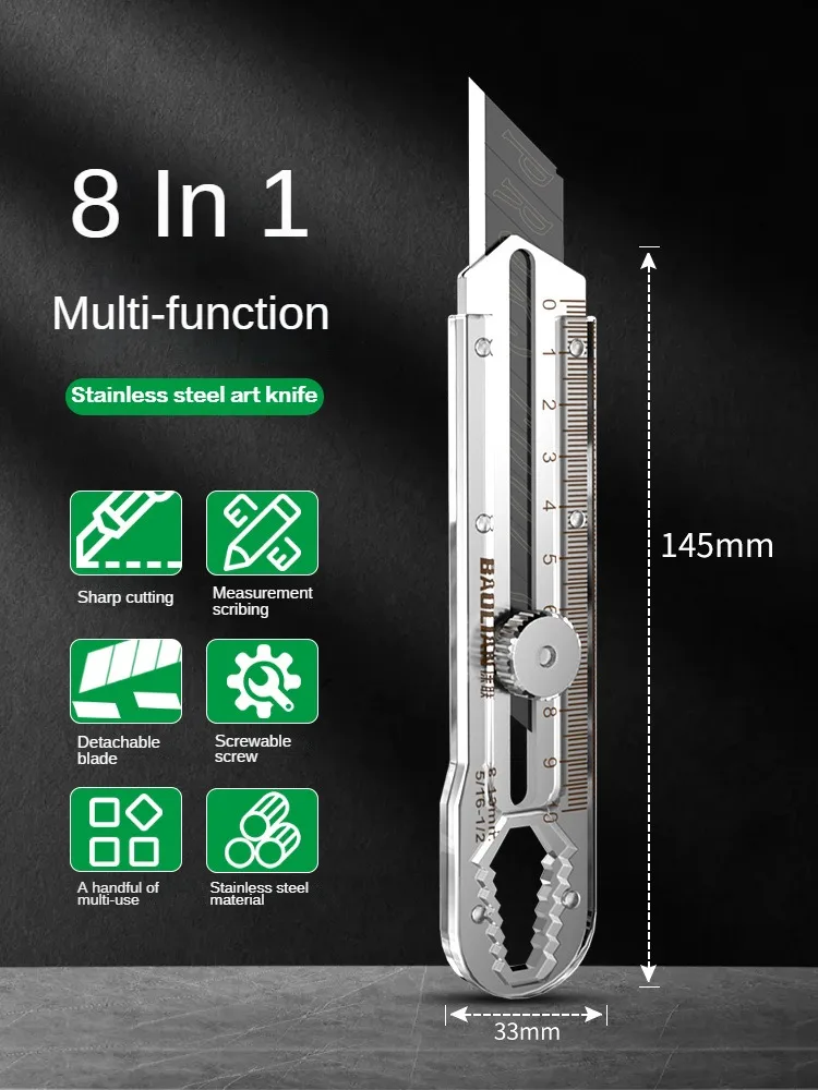 Heavy Equipment Blade - Многофункциональный универсальный нож 8-в-1, резак для