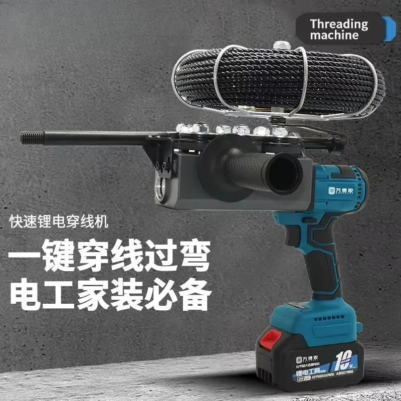 Беспроводной ручной электричес – обзор и цена Pipe Threading Machine