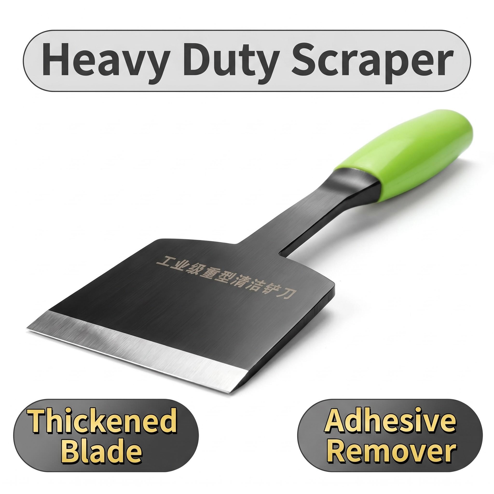 Усиленный многофункциональный  – обзор и цена Heavy Equipment Scraper