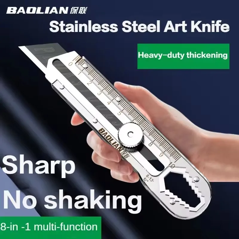 Многофункциональный универсаль – обзор и цена Heavy Equipment Blade
